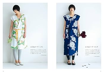 着物リメイク上衣 Amazon.co.jp: 型紙いらずの着物リメイク 1枚の着物で